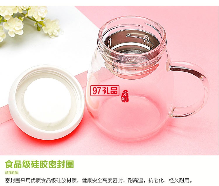 簡約花茶杯 時尚把手玻璃杯 創意隨手杯鷹速國際定制