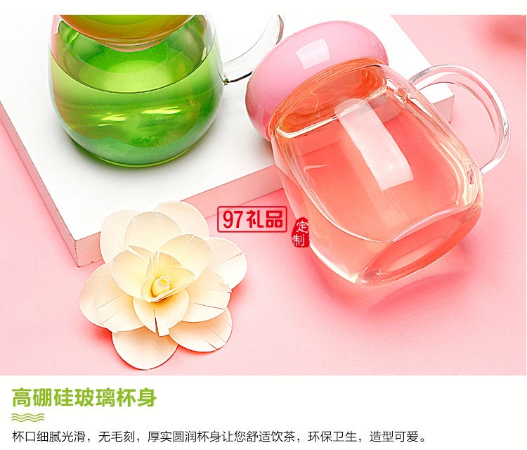 簡約花茶杯 時尚把手玻璃杯 創意隨手杯鷹速國際定制