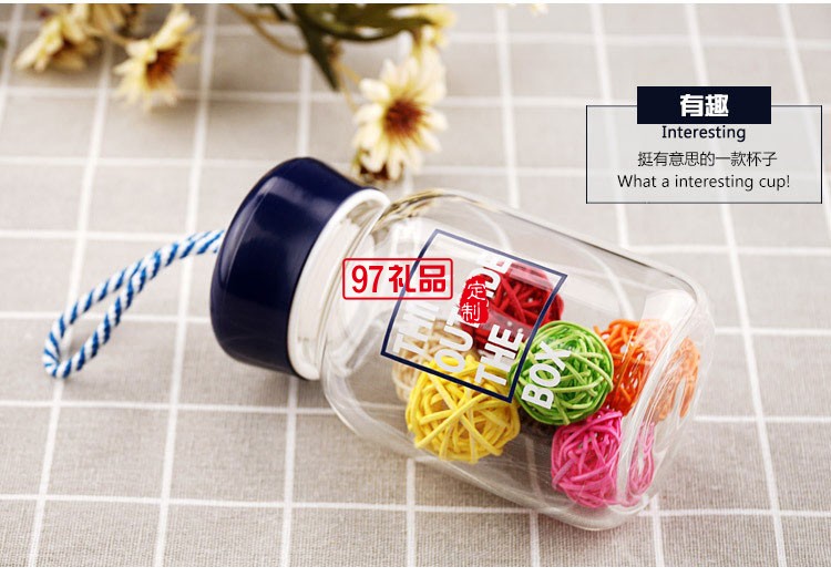 創意玻璃杯 韓版簡約便攜隨水杯 禮品杯