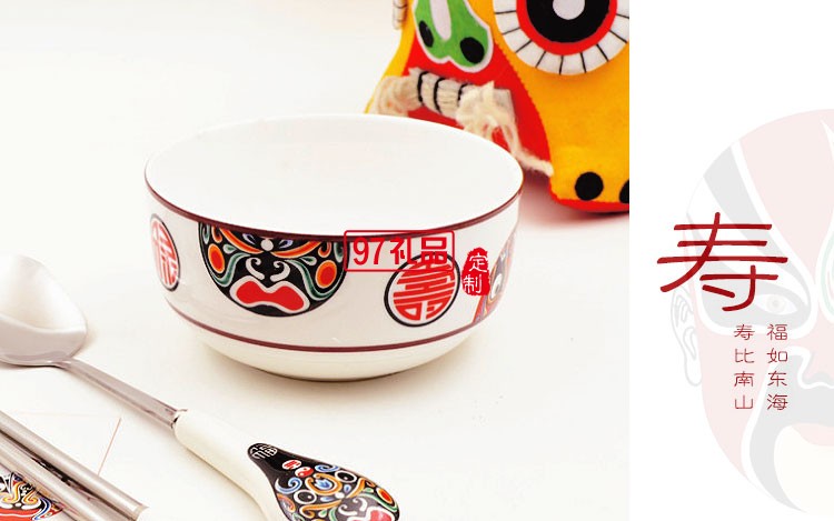 創意實用不銹鋼餐具套裝