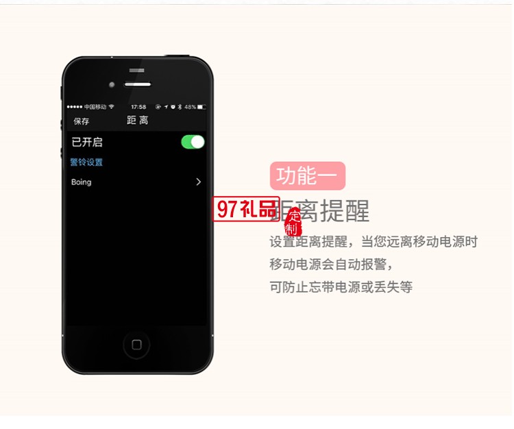 口紅多功能移動電源  usb數據線 蘋果充電線 可定制logo