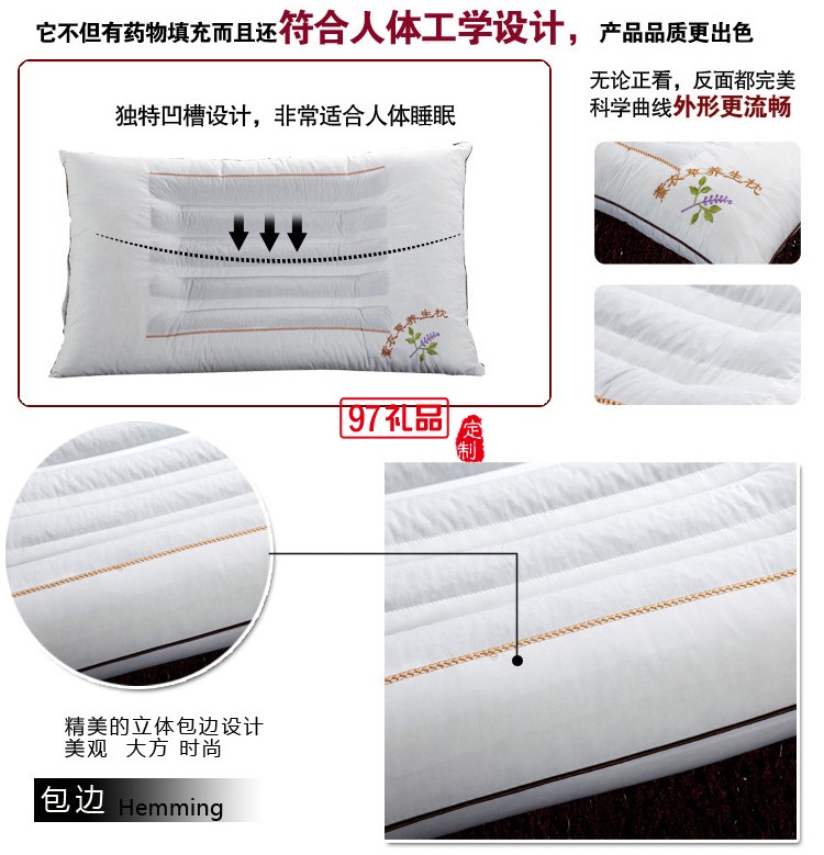 決明子明目枕頸椎養生蕎麥枕頭保健枕芯