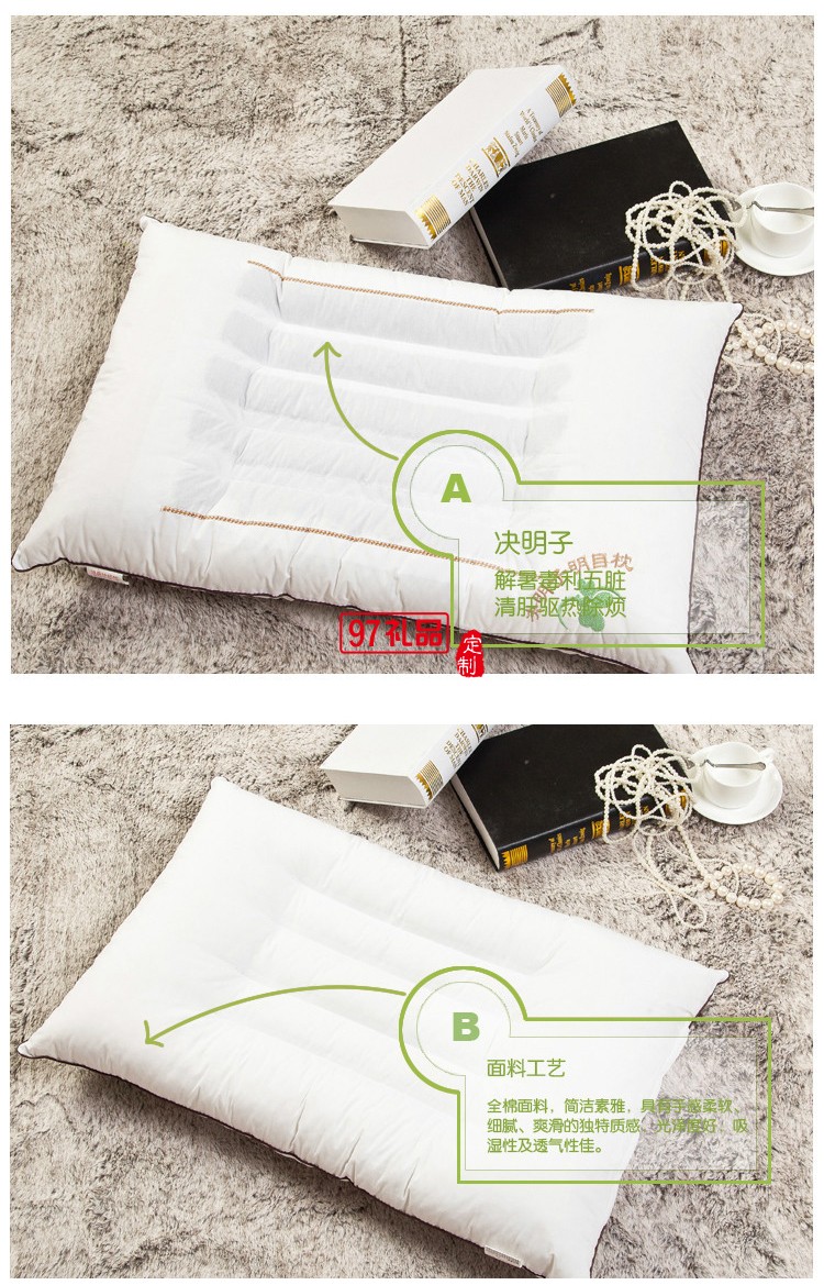 決明子明目枕頸椎養生蕎麥枕頭保健枕芯