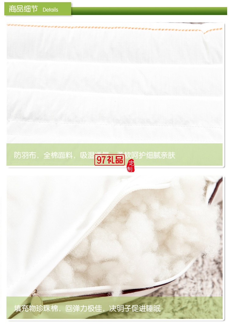 決明子明目枕頸椎養生蕎麥枕頭保健枕芯