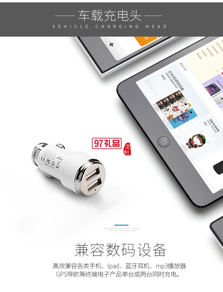 移動電源商旅套裝充電寶禮盒套裝 LOGO定制高檔商務(wù)禮品