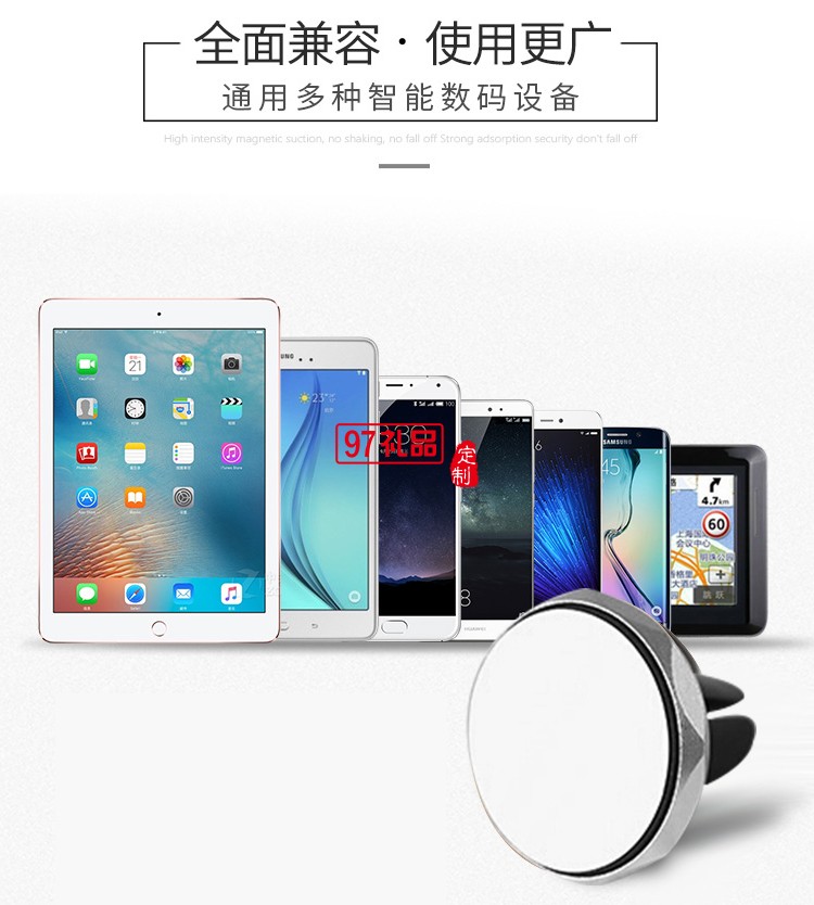 移動電源商旅套裝充電寶禮盒套裝 LOGO定制高檔商務(wù)禮品