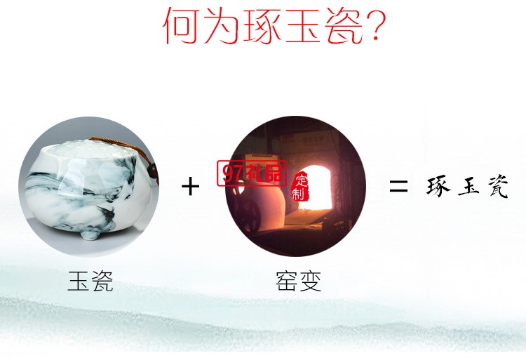 玉瓷對杯 簡約直身陶瓷情侶對杯 創意茶杯