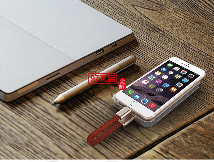 蘋果MFI真牛皮數據線 iPhone7/6s便攜充電線鑰匙扣短線