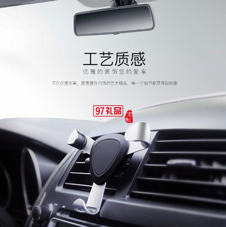 新款創意口鐵爪通用型手機支架可定制logo