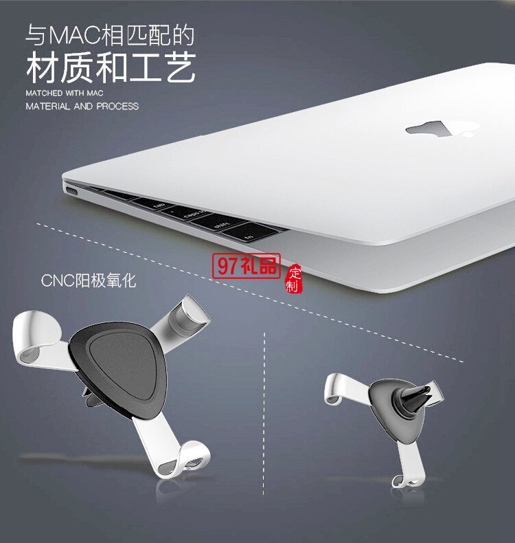 新款創意口鐵爪通用型手機支架可定制logo