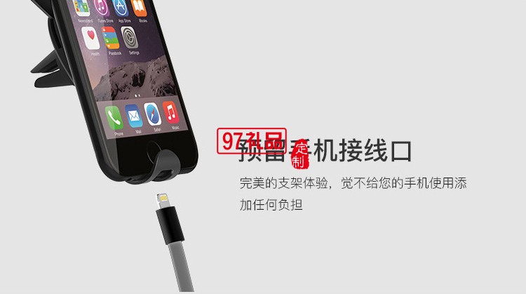 新款創意口鐵爪通用型手機支架可定制logo