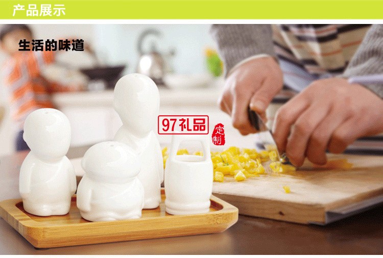 創意調味瓶 三個和尚陶瓷調味罐定制公司廣告禮品
