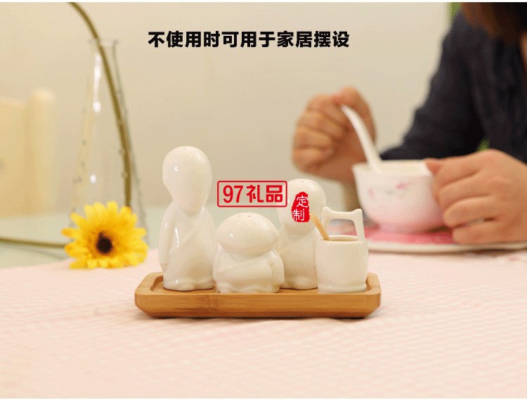 創意調味瓶 三個和尚陶瓷調味罐定制公司廣告禮品