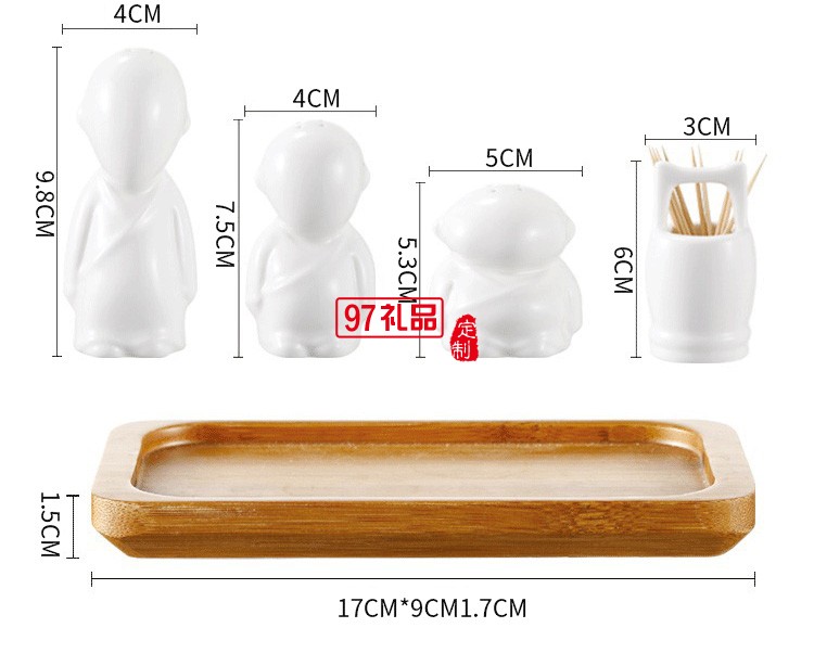 創意調味瓶 三個和尚陶瓷調味罐定制公司廣告禮品