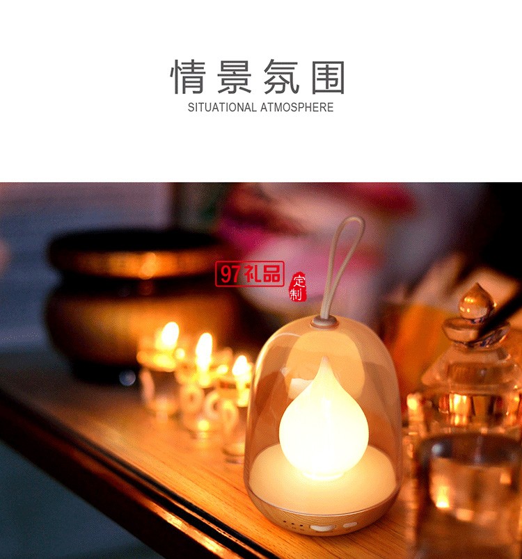 創意氛圍燈 炫彩個性定時燈定制公司廣告禮品