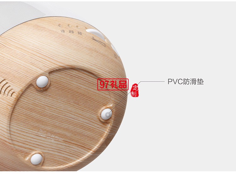 創意氛圍燈 炫彩個性定時燈定制公司廣告禮品