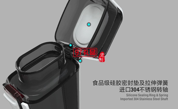 一鍵開(kāi)合非慣用隨手杯喝水杯創(chuàng)意禮品杯子定制