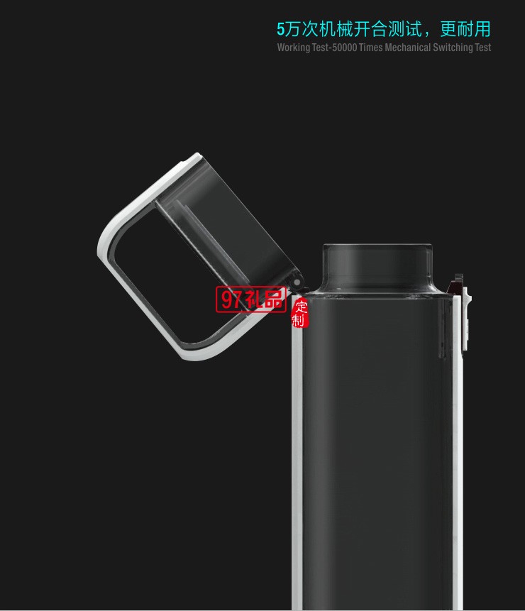 一鍵開(kāi)合非慣用隨手杯喝水杯創(chuàng)意禮品杯子定制