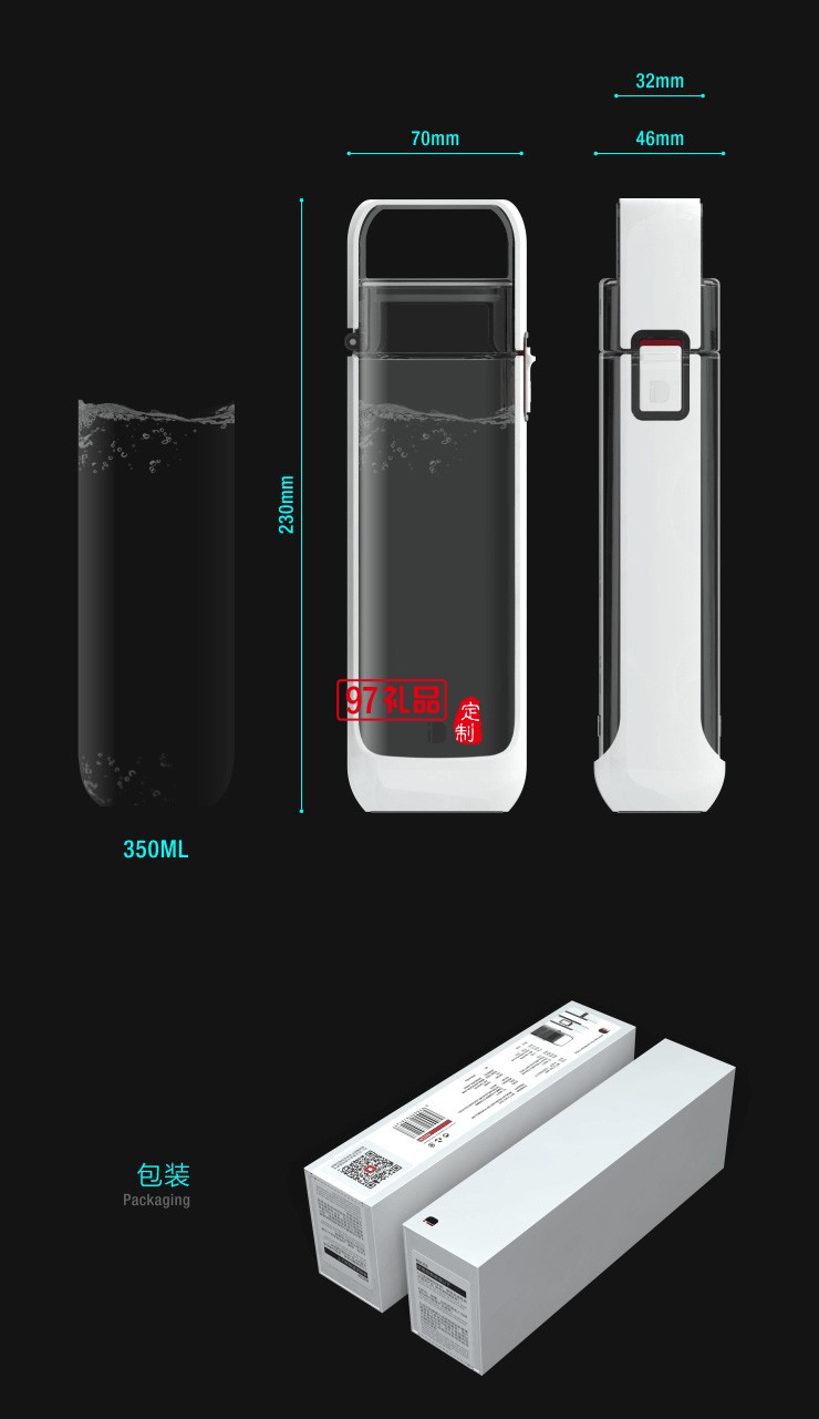 一鍵開(kāi)合非慣用隨手杯喝水杯創(chuàng)意禮品杯子定制