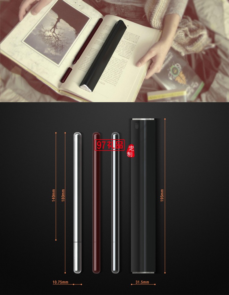 創意筆衣solo版.pen suit solo定制高檔公司廣告禮品