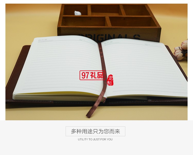 商務筆記本 記事本 蓋爾定制案例 