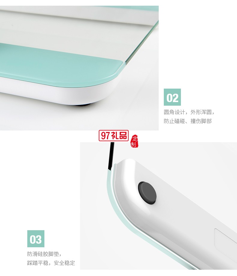 中海地產定制案例  免電池 簡單 便捷 環保人體秤 可定制LOGO