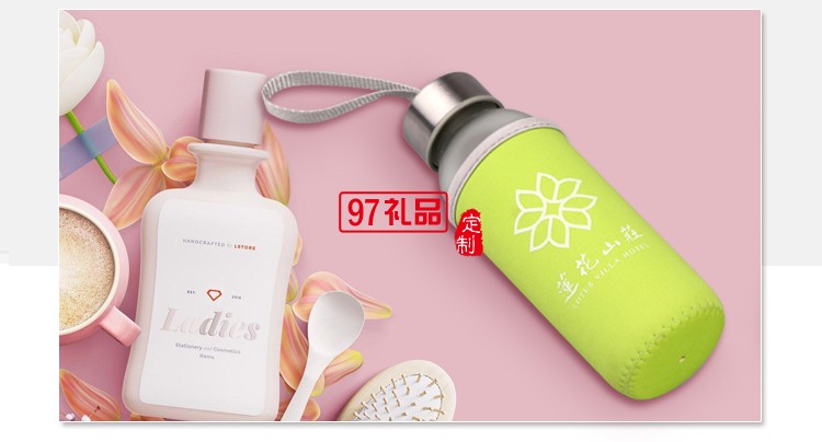 磨砂運動水杯 玻璃杯 