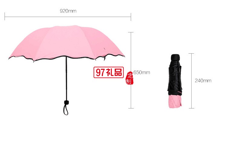 小黑傘 黑膠遇水開花晴雨傘 折疊雨傘戶外三折廣告傘 可定制logo