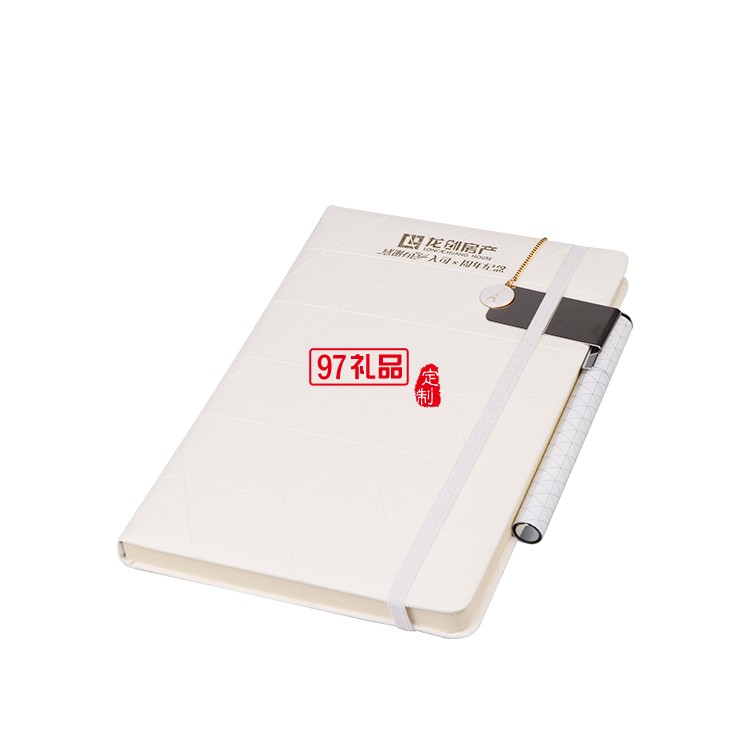 商務套裝筆記本+筆+保溫杯 中國銀行定制