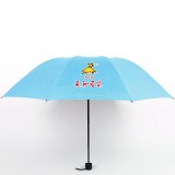 折疊雨傘_防水防紫外線晴雨兩用_永和豆漿定制折疊式雨傘