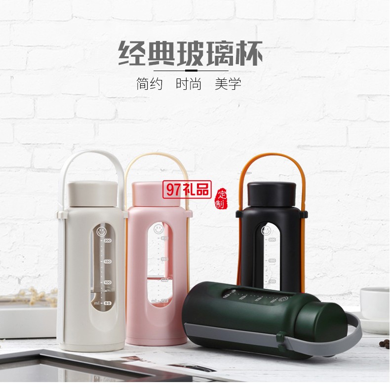  硅膠提繩簡約風(fēng)格 手提風(fēng)格玻璃杯 定制廣告杯 