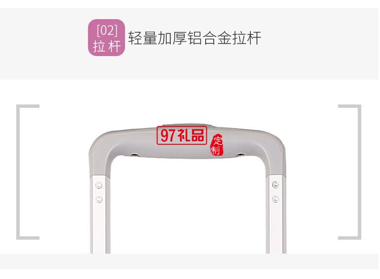 PC商務旅行箱_創意復古款旅行拉桿箱_可印logo