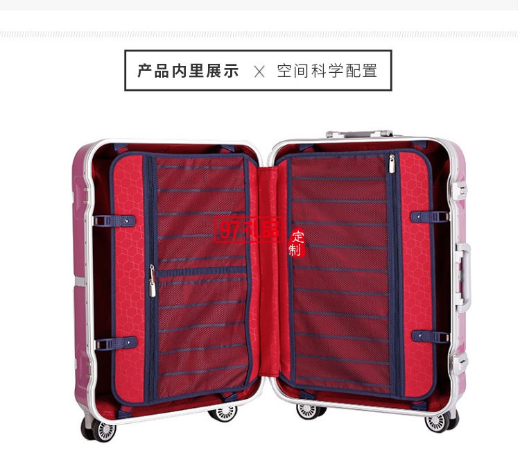 PC商務旅行箱_創意復古款旅行拉桿箱_可印logo