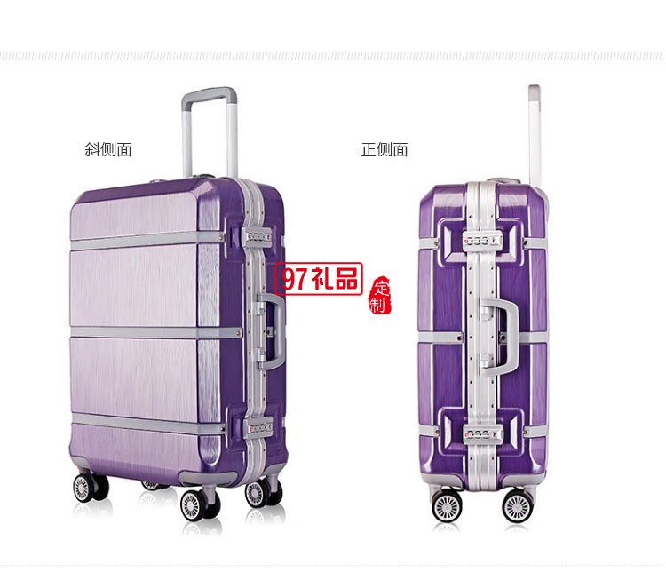 PC商務旅行箱_創意復古款旅行拉桿箱_可印logo