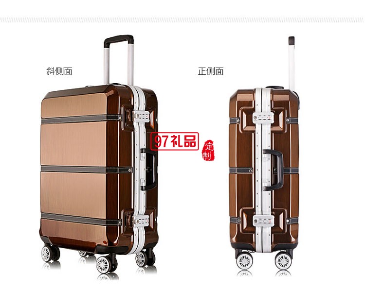 PC商務旅行箱_創意復古款旅行拉桿箱_可印logo