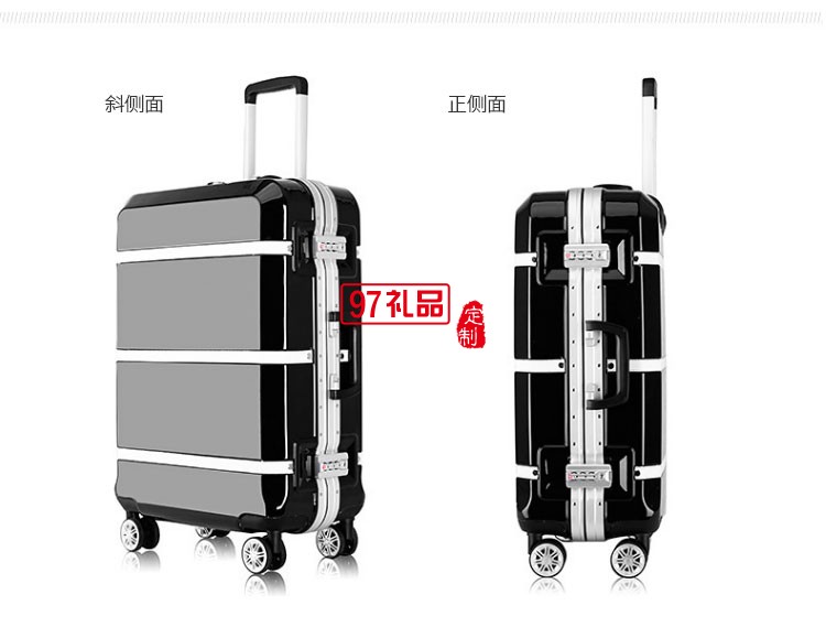 PC商務旅行箱_創意復古款旅行拉桿箱_可印logo