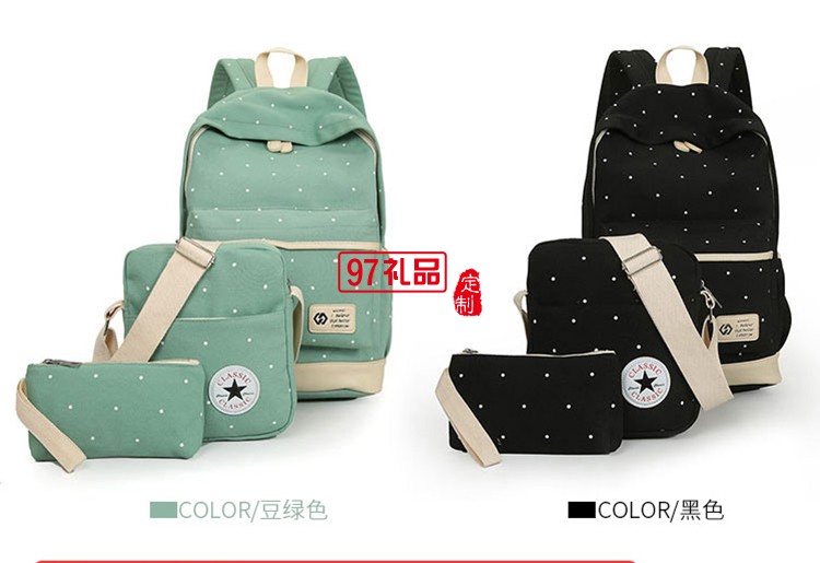 文藝范雙肩帆布背包_校園禮品可愛學生書包_可印制logo