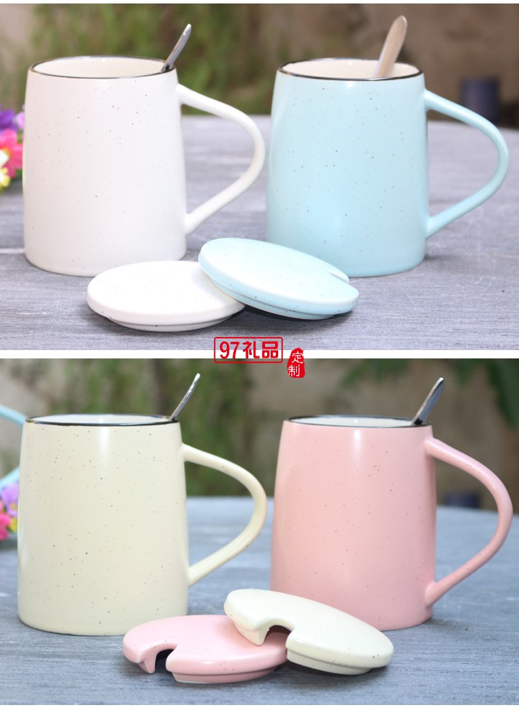 創意色釉陶瓷杯 帶勺子帶蓋子馬克杯 大容量早餐牛奶杯可印logo