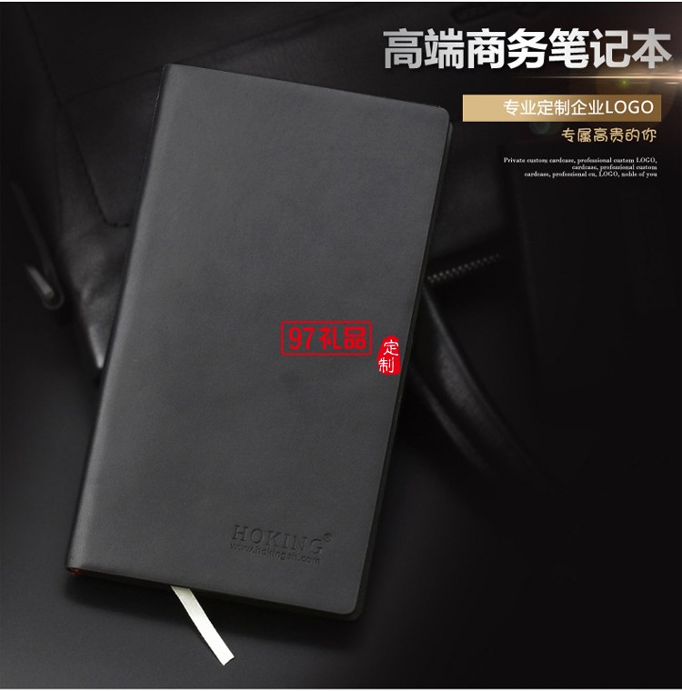 高檔商務保溫杯、筆、筆記本套裝