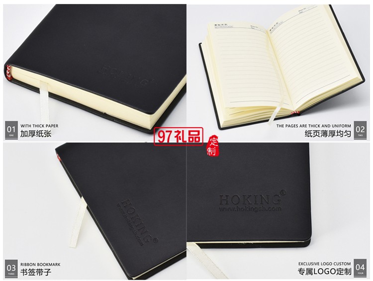 高檔商務保溫杯、筆、筆記本套裝