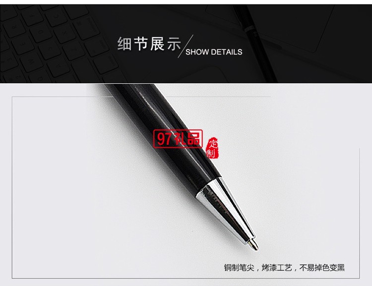 高檔商務保溫杯、筆、筆記本套裝