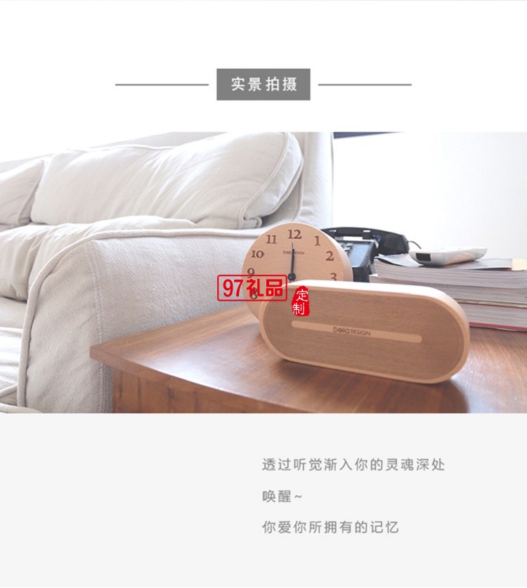 創意木質音樂盒  八音盒天空之城禮物定制