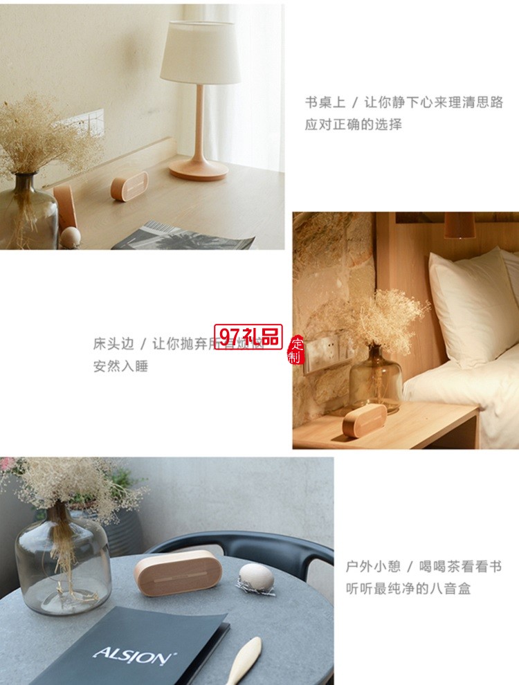 創意木質音樂盒  八音盒天空之城禮物定制