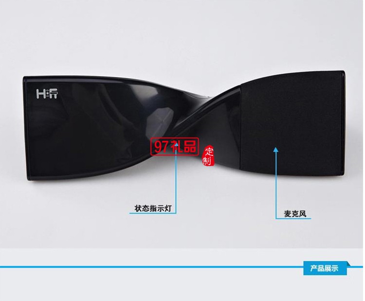 迷你便攜高質(zhì)創(chuàng)意音箱 蝴蝶無線藍牙音箱音響 支持免提通話定制