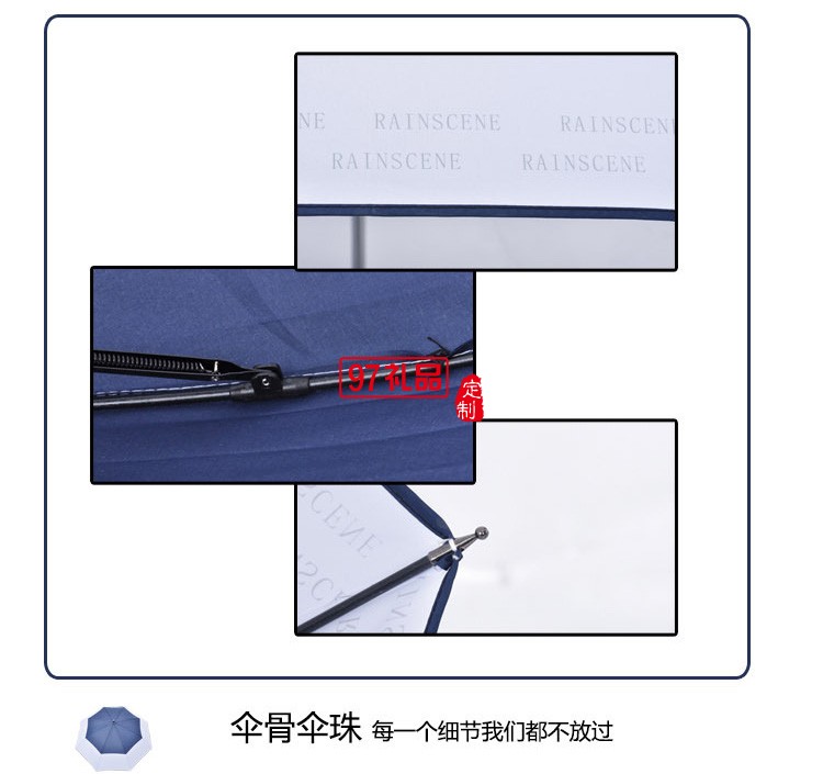 鋁合金高爾夫傘加印LOGO長柄廣告傘