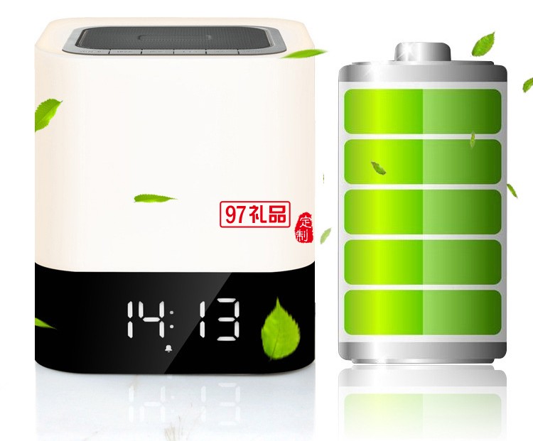 隆賦藥業定制案例 夜燈 藍牙音箱 時鐘 可定制LOGO