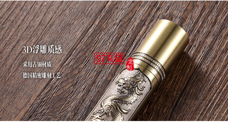 8Gu盤定制logo 青銅如意U盤 手電筒套裝企業周年定制