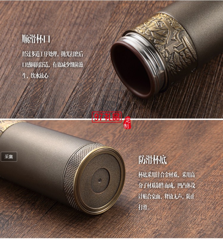  年會會議 杯子+電源+簽字筆+U盤 青銅套裝企業周年禮品定制