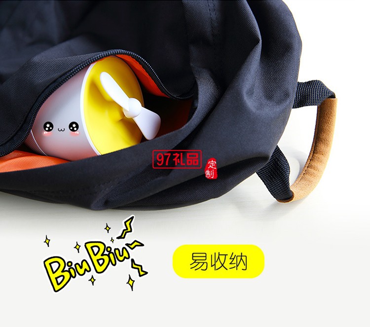 飛機usb小風扇無線藍牙音響辦公室定制公司廣告禮品