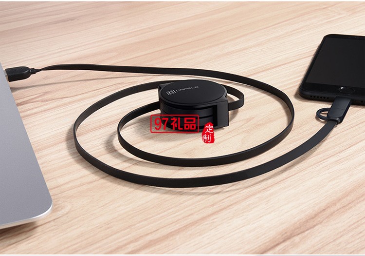 二合一數據線  蘋果安卓通用數據線 創意數據線垠藝生物定制